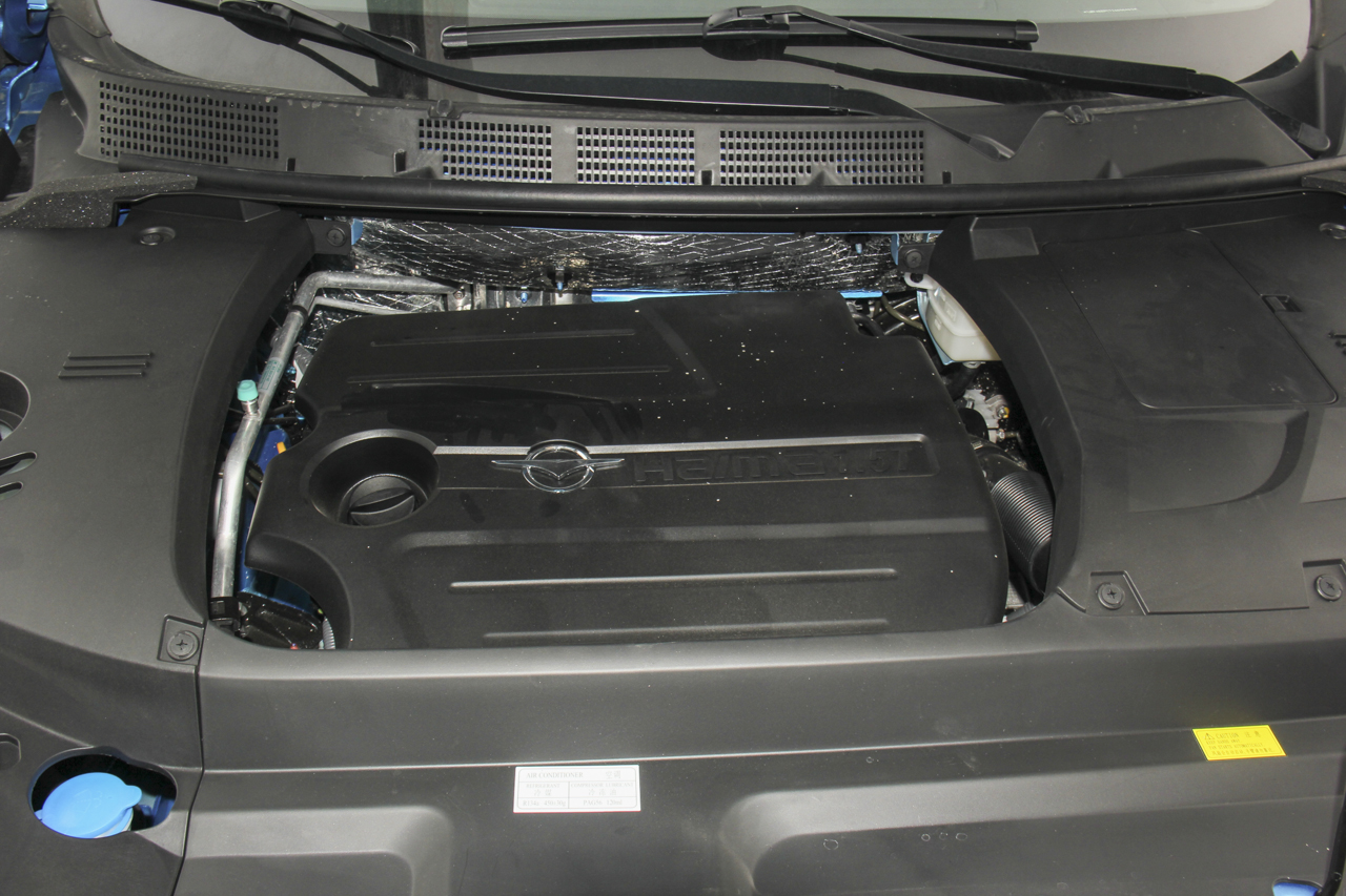 2019款海马S5 1.5T自动智联旗舰型230T