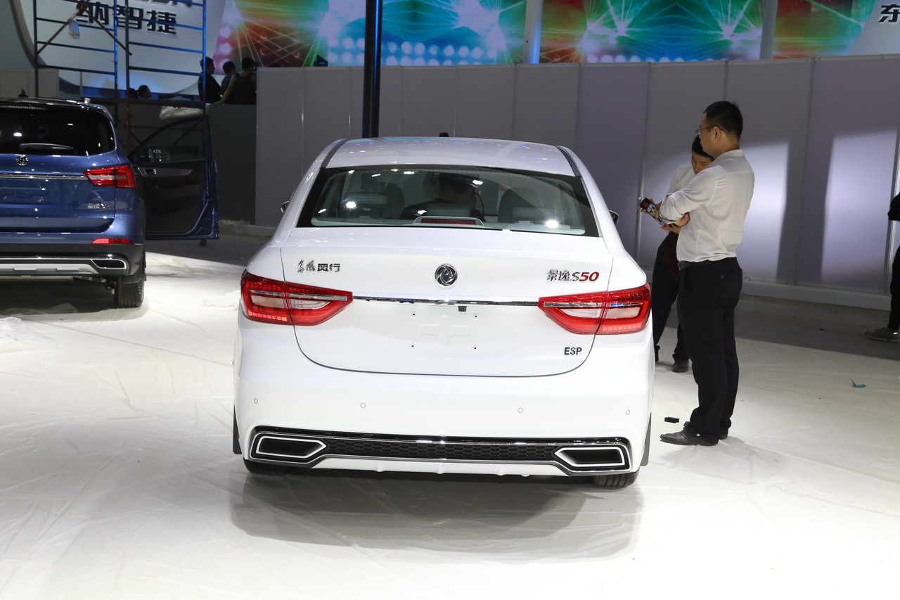 东风风行景逸S50