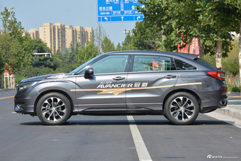 2017款冠道1.5T自动240TURBO两驱尊享版