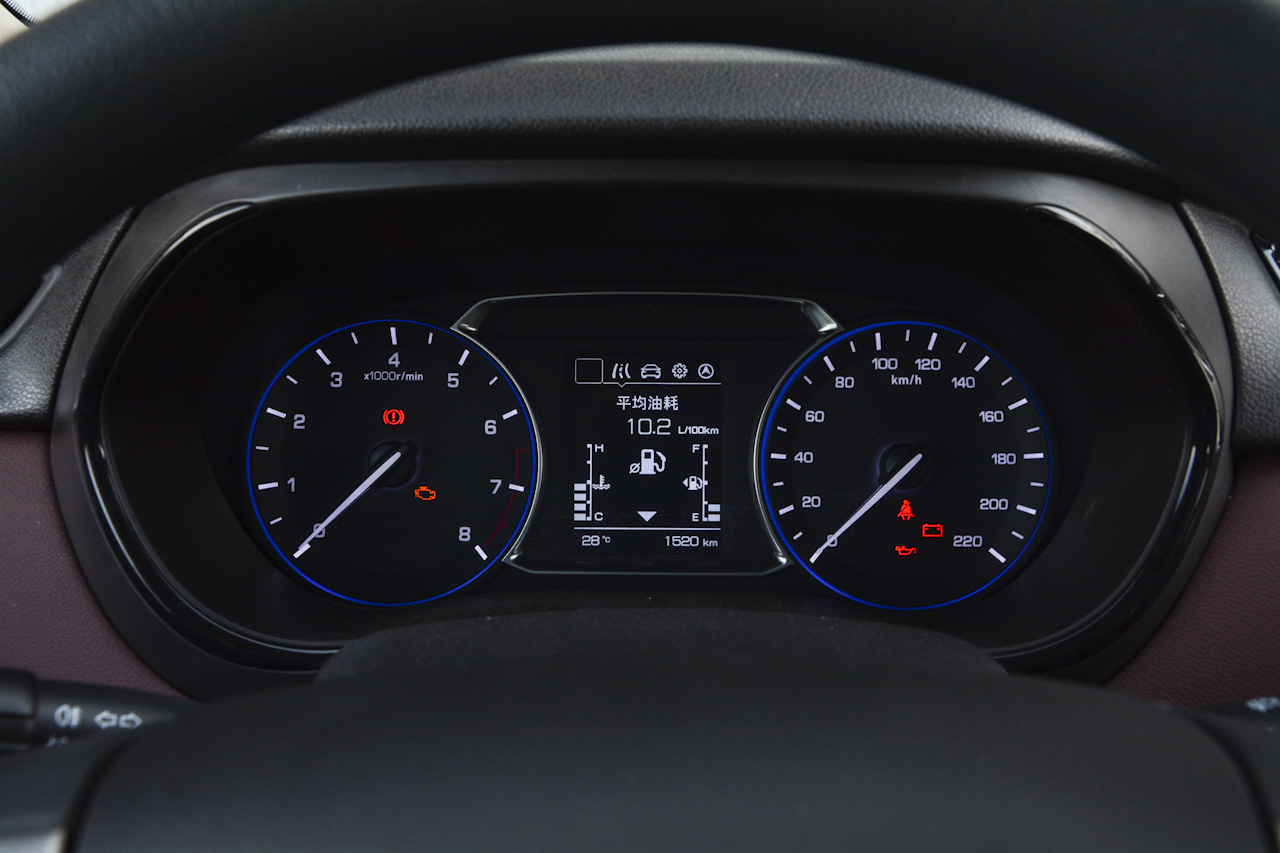 2017款凌轩1.6L手动精英型