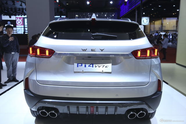 WEY VV7