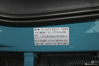 2018款奥迪Q2L 豪华致雅型35TFSI