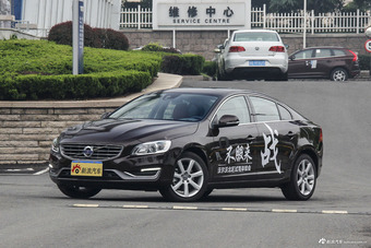 2017款沃尔沃S60L 2.0T自动T5智驭版图片