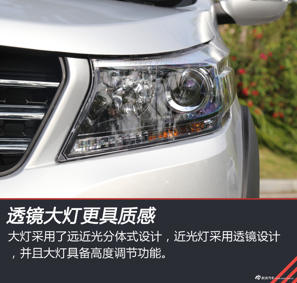 家用紧凑SUV 5万级未尝不可 试驾启腾V60