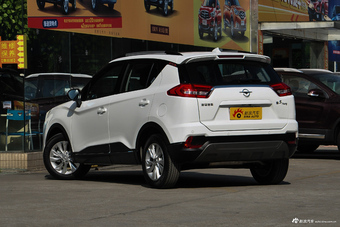 2018款海马S5青春版 1.6L自动豪华型