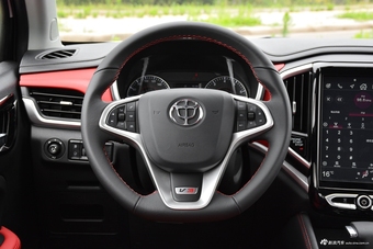 2017款中华V3 1.5T自动旗舰型