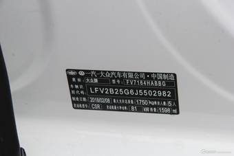 2018款高尔夫1.6L自动舒适型