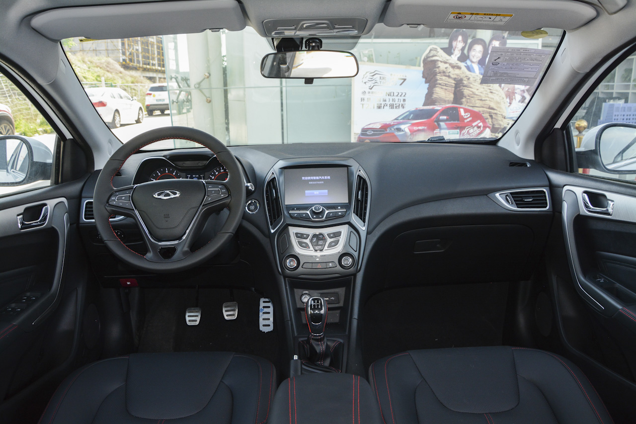 2018款艾瑞泽5 1.5L手动致敬青春版