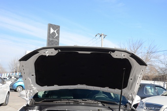 2017款蒙迪欧2.0T自动旗舰型