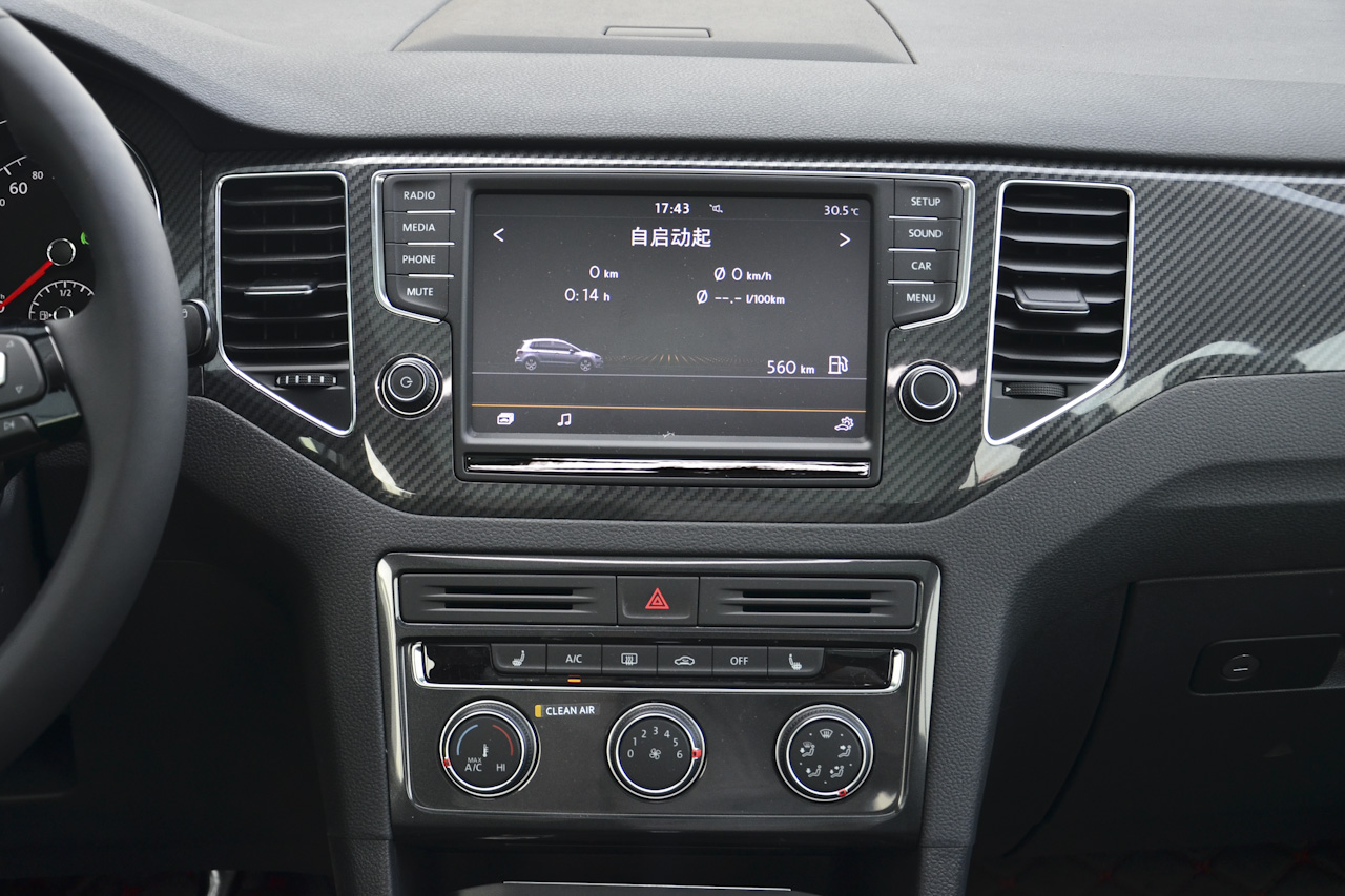 2016款高尔夫·嘉旅1.4T自动豪华型280TSI