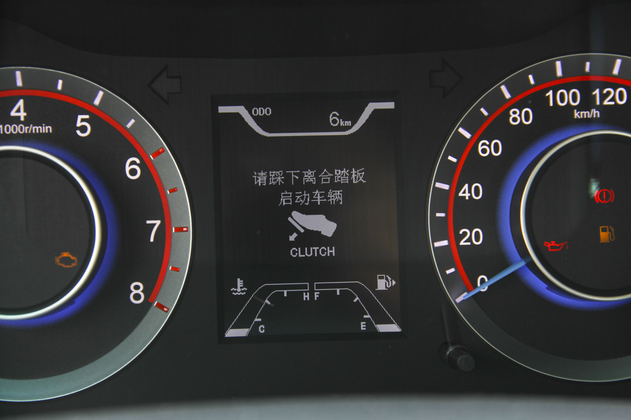 2017款海马福美来1.6L手动舒适型