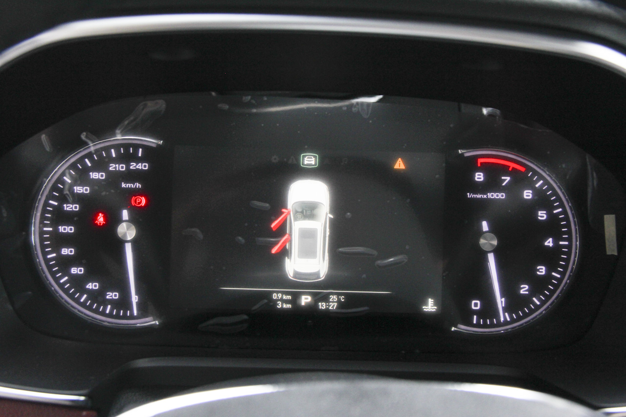 2016款荣威RX5 30T自动四驱互联网智尊版