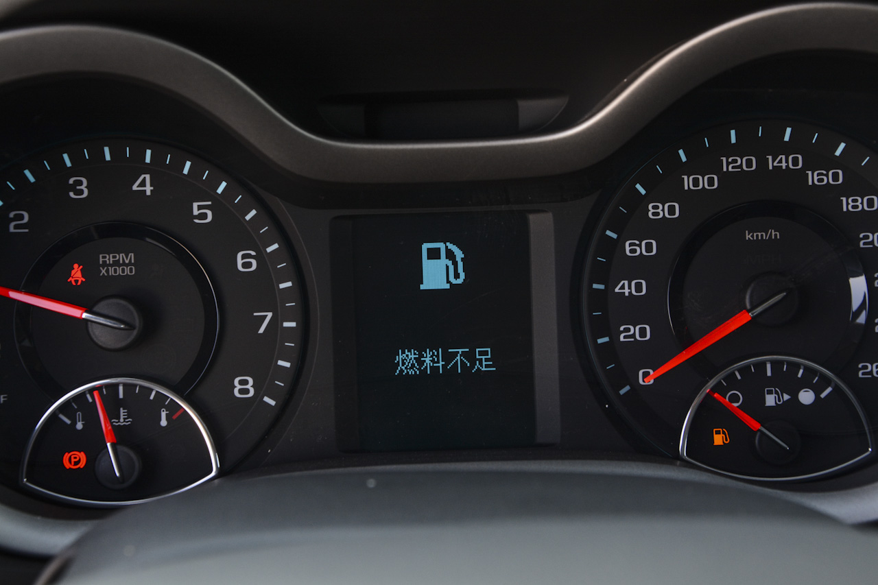 2018款迈锐宝1.5T 自动风尚版530T