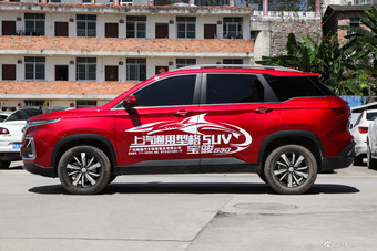 2018款宝骏530 1.5T DCT旗舰型