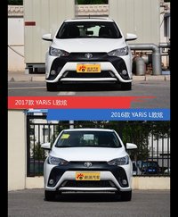 是否值得购买？ YARiS L致炫新老款全面对比