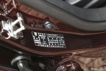 2016款 宝骏560 1.5T手动豪华型