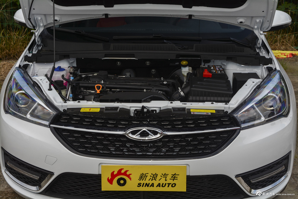 2017款艾瑞泽5 1.5L手动豪华版