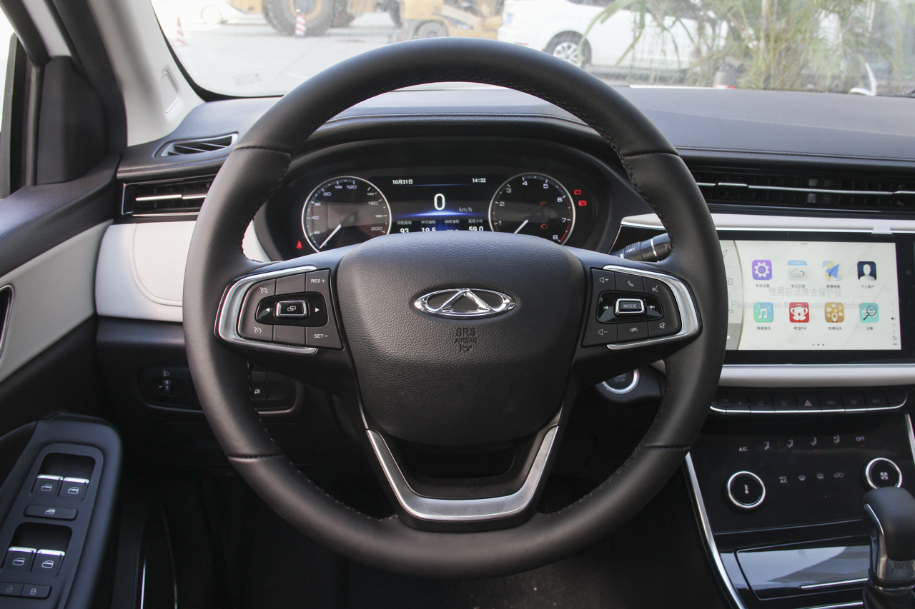 2018款艾瑞泽GX 1.5T CVT型色版