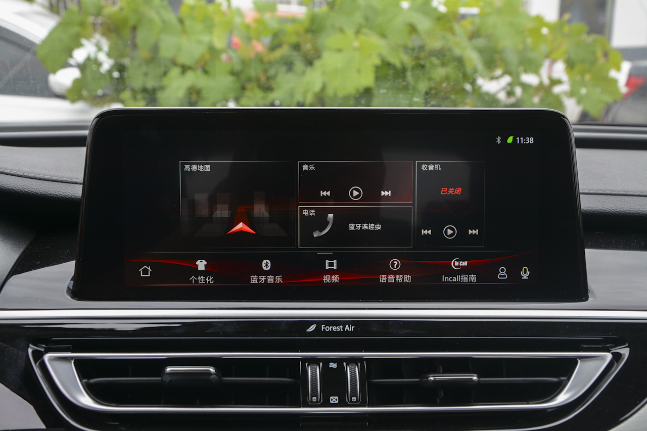 2018款长安CS75 1.5T自动雅智型