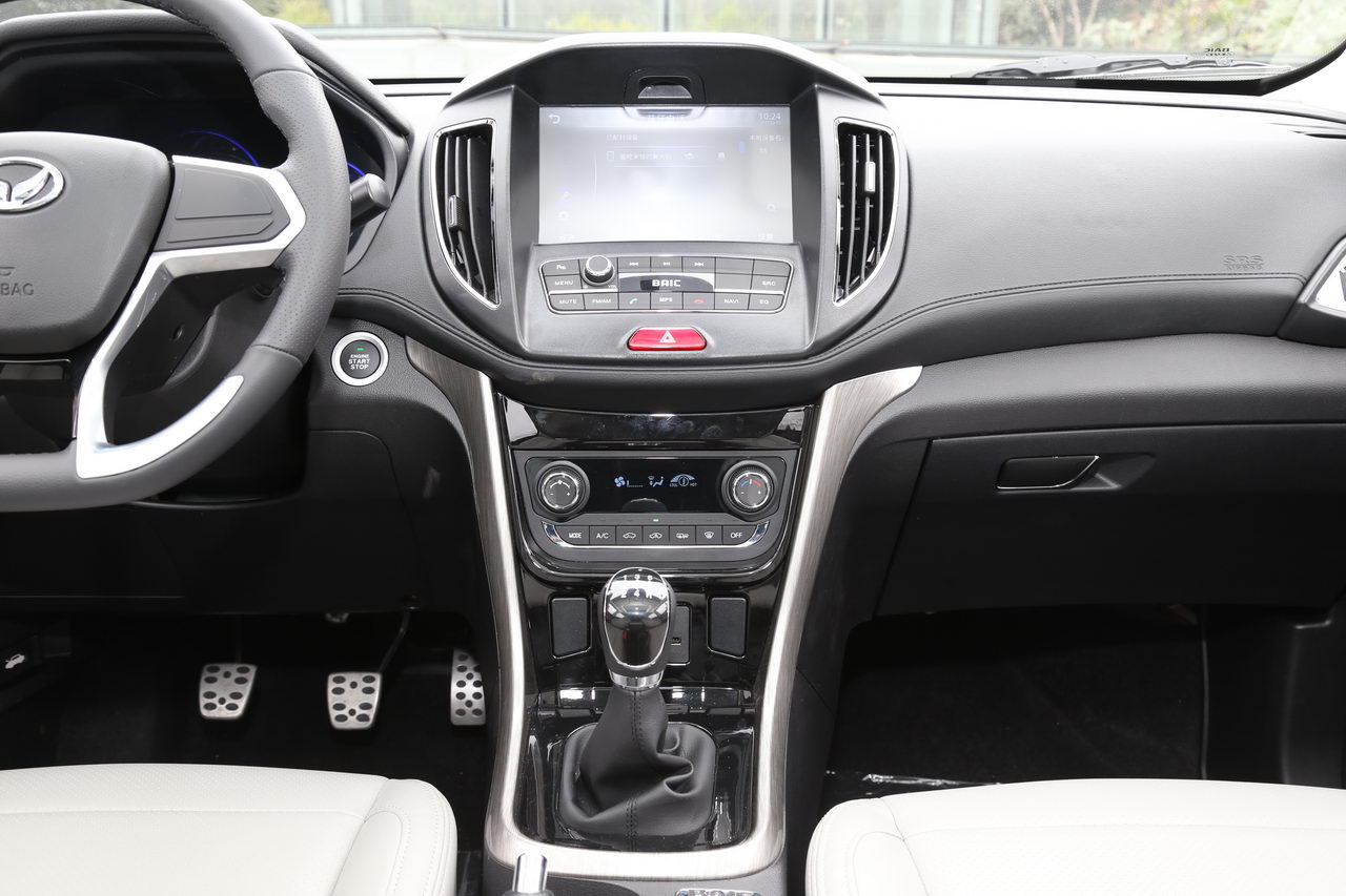 2017款北汽幻速S5 1.3T 手动尊贵型