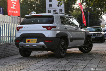 2016款北京BJ20 1.5T 自动CVT豪华型