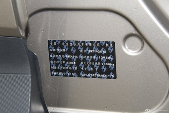 2017款宝沃BX5 20TGDI 1.4T自动两驱新锐型