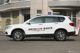2018款哈弗H6运动版1.5T自动两驱尊贵型红标
