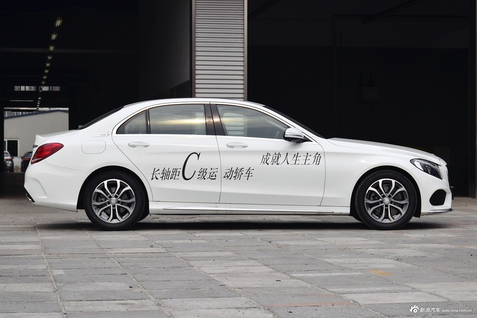 8月限时促销 奔驰C级新车优惠27.04万起
