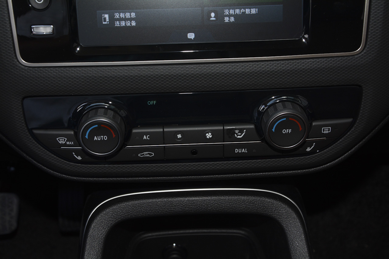  2018款观致5 SUV 1.6T自动旗舰型     