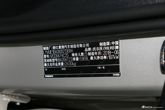 2019款沃尔沃XC60 2.0T自动四驱T5智逸版