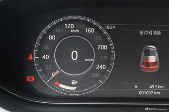 2018款捷豹 E-PACE 2.0T 首发限量版