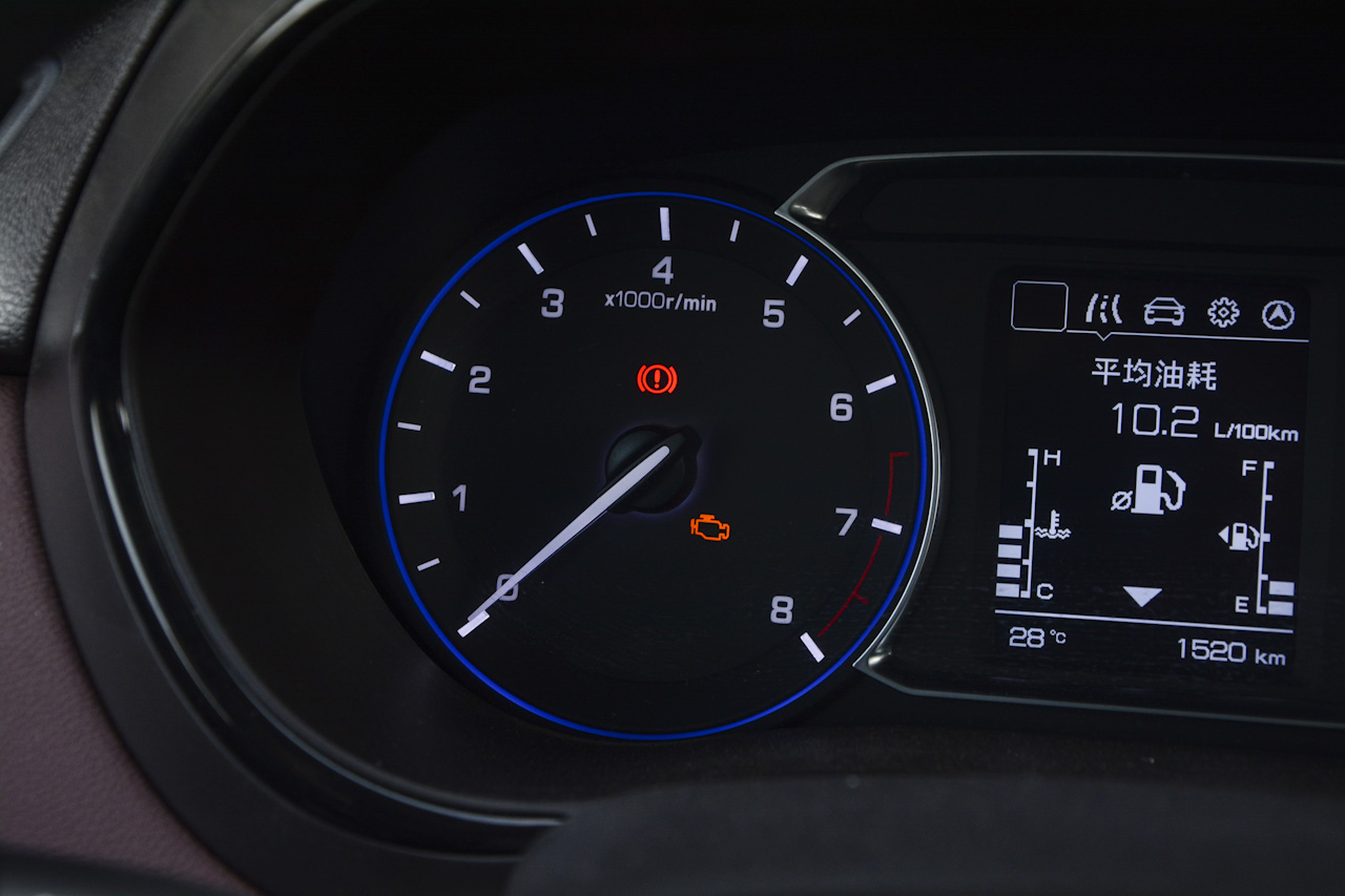 2017款凌轩1.6L手动精英型