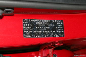 2018款悦动1.6L自动悦目版GL