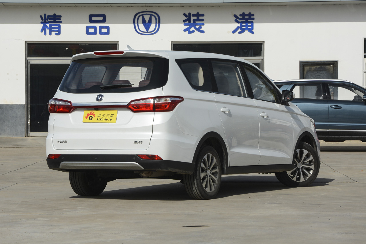 2017款凌轩1.6L手动幸福型