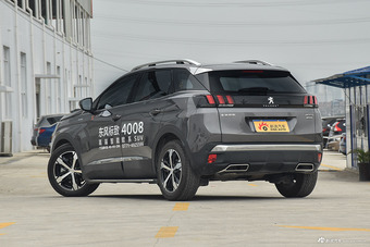 2017款标致4008 1.8T自动380THP豪华版