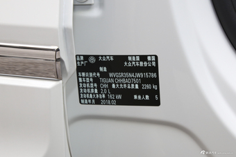 2018款Tiguan 2.0T自动四驱R-Line 380TSI