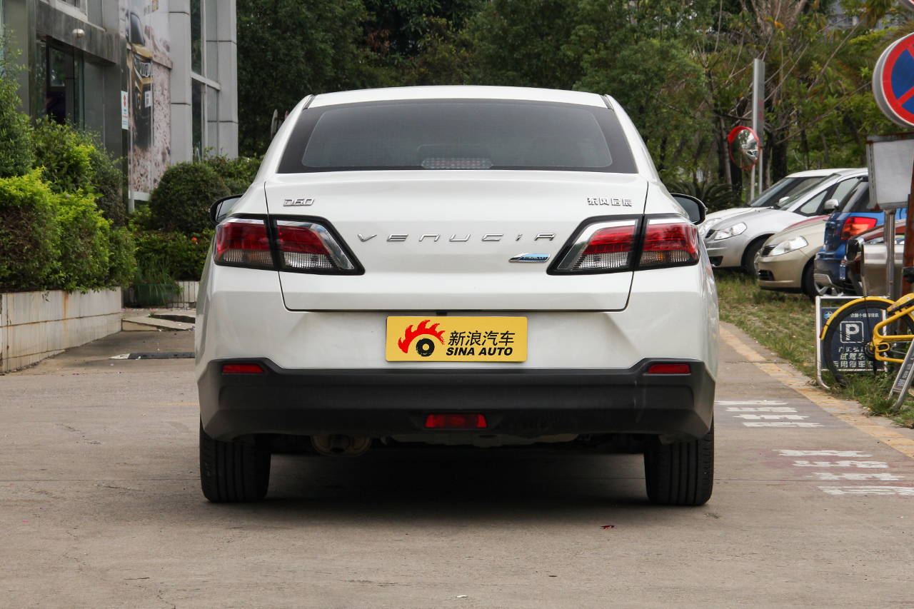 2018款启辰D60 1.6L自动智联豪华版