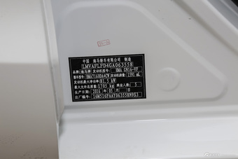 2016款海马M6 1.6L手动舒适型