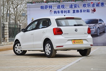 2016款POLO 1.4L手动风尚版