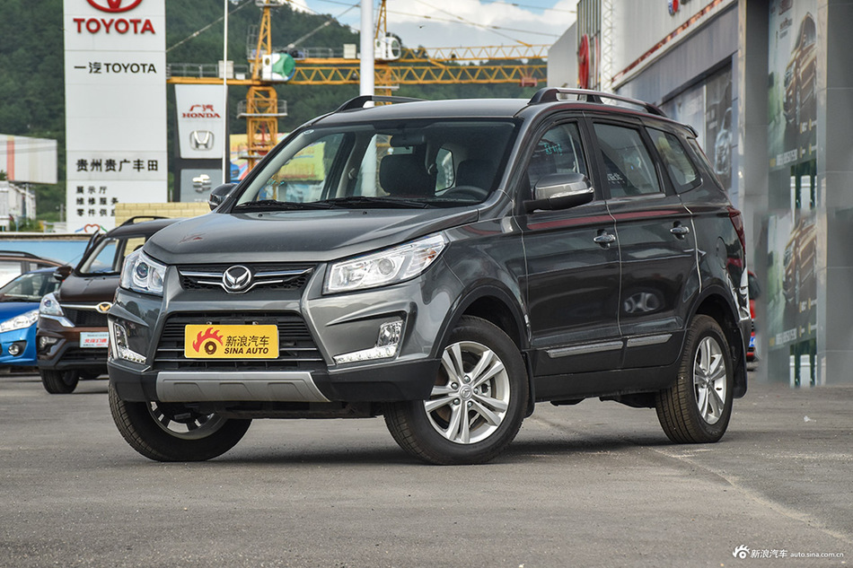 2016款北汽幻速S3 1.5L手动豪华型（国五）