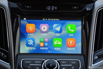 2018款逸动EV300 尊享型