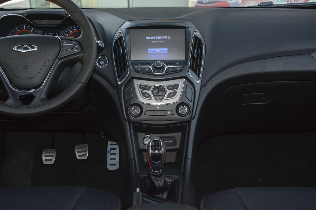 2018款艾瑞泽5 1.5L手动致敬青春版