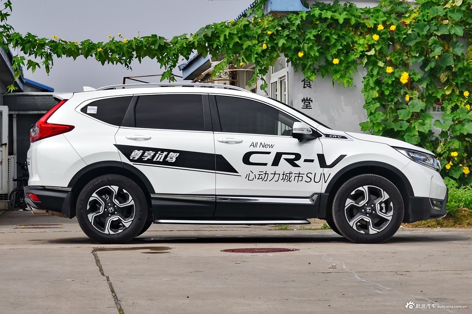 本田CR-V11月报价 新车售价16.64万起