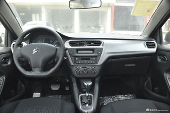 2015款爱丽舍质尚版 1.6L 自动时尚型