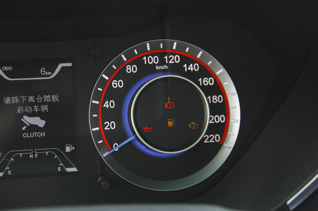 2017款海马福美来1.6L手动舒适型