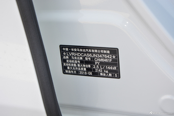 2017款马自达CX-5 2.5L自动四驱智尊型