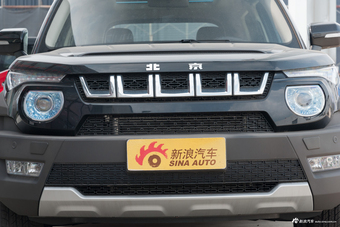 2018款北京BJ20 1.5T CVT豪华型