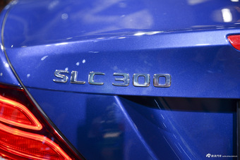 奔驰SLC 300 Luxury Sport