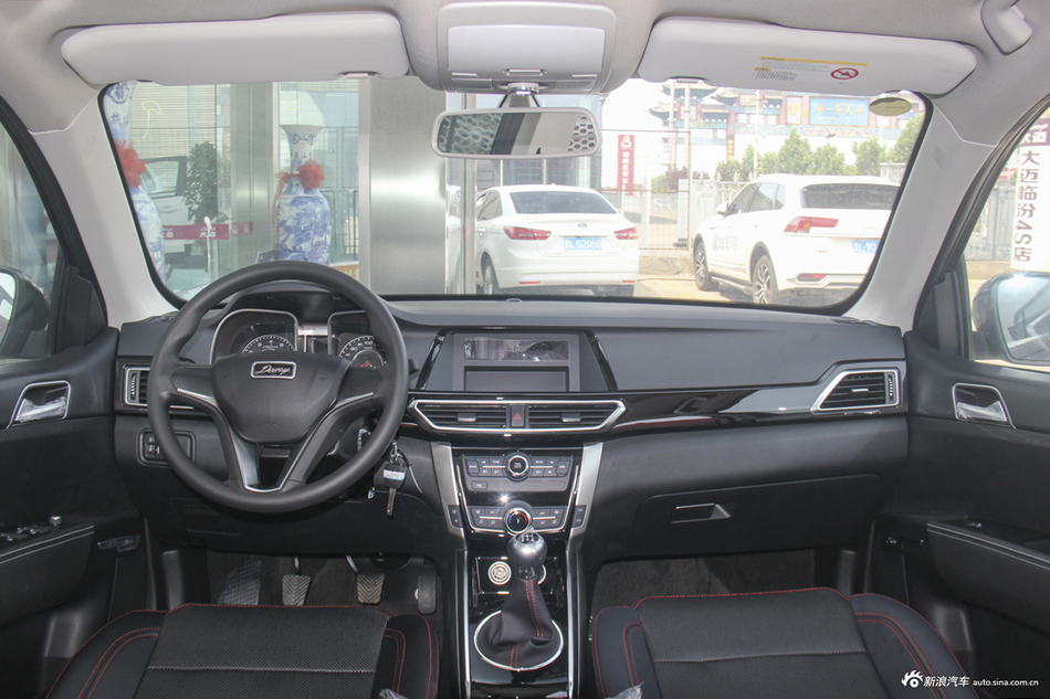 2017款大迈X5 1.6L手动精英型经典版