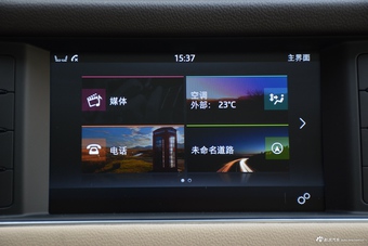 2017款捷豹XFL 2.0T自动200PS精英版